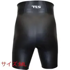 数量限定値下げ！！ TLS　腰痛緩和 HEAT PANT 2mm （ML)
