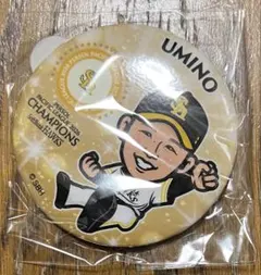 福岡ソフトバンクホークス 若鷹ガチャ パ・リーグ優勝ver.缶バッジ