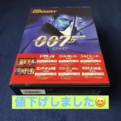 映画パンフレット　007は殺しの番号　ショーン・コネリー　初公開時パンフ初版 映画パンフレット 007は殺しの番号ショーン・コネリー シリーズ
