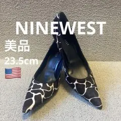 ❣️美品23.5cm NINEWESTジラフキリン柄ハラコレザーパンプスハイヒール