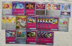 ポケカ　ポケモンのどうぐ&グッズ