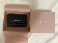 miu miu マテラッセ キーケース ブラックのサムネイル