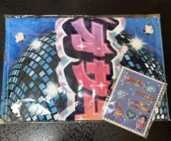 M!LK 塩﨑太智 シャカレボ