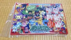 ポケットモンスター　ダイヤモンド&パール　ランチョンマット　コースター