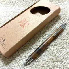 富士瘤Craft 花梨紅白 固定式口金付き 検索用→ 野原工芸 工房楔