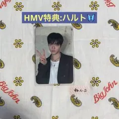 TREASURE Pleasure hmv 特典トレカ ハルト