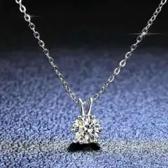 【残りわずか!!!】ブリリアントカット大粒ダイヤモンドＣＺペンダントネックレス