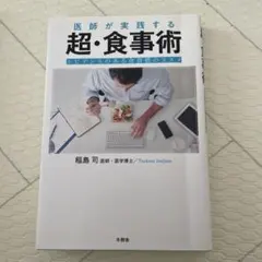 Item thumbnail for item d8b5951f-c3f1-461c-875c-743aaefbba11