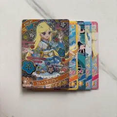 ひみつのアイプリ おしょうがつブルー みつき 5枚セット