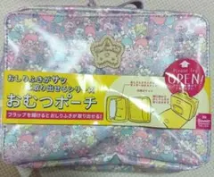 キキララ 花柄 おむつポーチ リトルツインスターズ サンリオのサムネイル