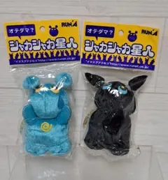 Item thumbnail for item 59dab3fe-abaa-4fa4-a546-2ee80dd3e0e1