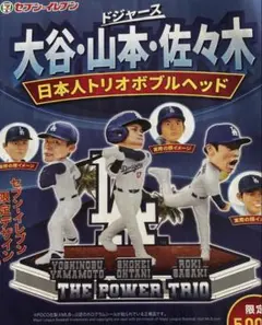 ドジャース大谷・山本・佐々木日本人トリオボブルヘッド - メルカリ