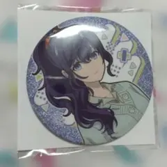 プロセカ　朝比奈まふゆ　はっぴーこれくしょんくじ　E賞　グリッター缶バッジ