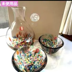未使用品　津軽びいどろ酒器セット　[ねぶた流し] 箱入り　シール付き　日本製