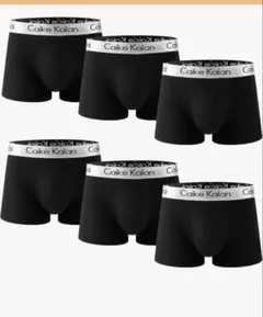 ボクサーパンツ メンズ 下着 6枚セット前閉じ 綿混 吸水速乾 抗菌防臭のサムネイル