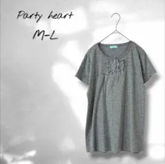 Tシャツ 半袖 ボーダー フリル シンプル カジュアル ガーリー グレー M-L