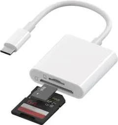 MFi認証 SDカードリーダー Type-C 2in1 OTG 写真ビデオ転送