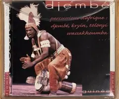 ジャンベ djembe percussions d'afrique CD 送料込