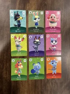 あつ森　amiiboカード 9枚セット