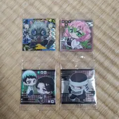 鬼滅の刃ウエハース　シール４枚