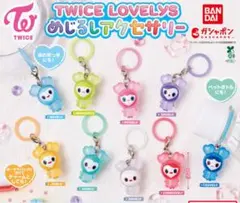 新品未使用♡TWICE LOVELYS めじるしアクセサリー SAVELY サナ