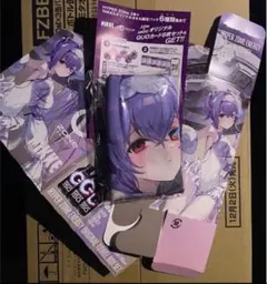 2025年最新】ZONe nikkeの人気アイテム - メルカリ