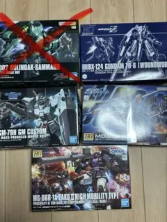 MG、HGガンプラまとめ売り （ユニコーン系3点セット） - メルカリ