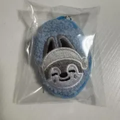 Stray Kids ウルフチャン キーホルダー サウナ