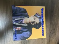 Item thumbnail for item 7c31abcd-142a-4777-89cc-0b2f1fee1776