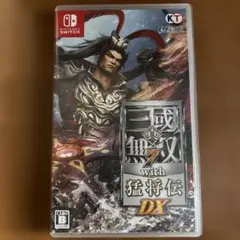 真・三國無双7 with 猛将伝 DX
