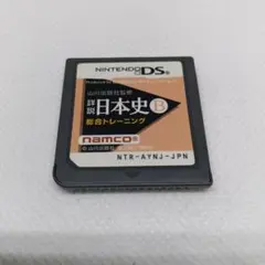 Mon3様 リクエスト 2点 まとめ商品