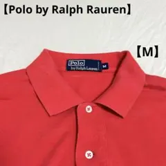 【Polo by Ralph Rauren】メンズ ポロシャツ 赤 古着【M】