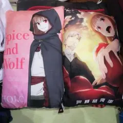 2025年最新】狼と香辛料 ロングクッションの人気アイテム - メルカリ