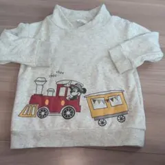 Item thumbnail for item 70ca0e3e-536c-4728-8d47-18f30f6a9a02