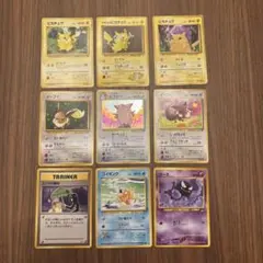 ポケモンカード ジャンボカード 旧裏面 プロモ 5枚セット - メルカリ