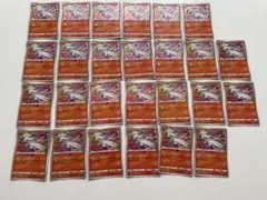 極美品】イベルタル アメイジングレア 33枚セット ポケモンカード