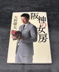 Item thumbnail for item cd58ec57-371b-4163-9cd8-b5f0b8f1f04b