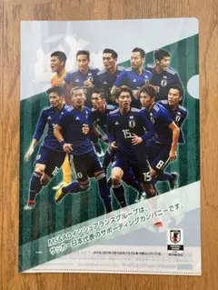 ワールドサッカーダイジェスト クリアファイル 2枚セット - メルカリ