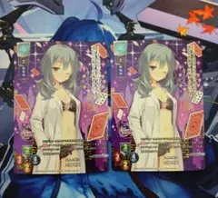 2026年最新】式部茉優の人気アイテム - メルカリ