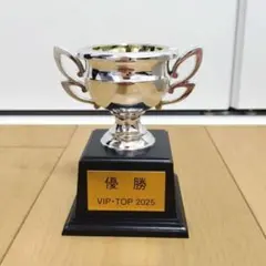 Item thumbnail for item 35f7b3ba-d88f-4596-9f13-b7c43aae7254