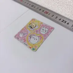 ちいかわ 丸美屋 シール