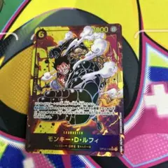 モンキー・D・ルフィ シークレット パラレル