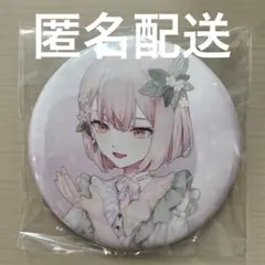 2025年最新】瑞希 缶バッジの人気アイテム - メルカリ