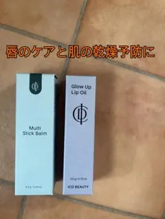 インセルダム★スペシャルトラベルキット★INCELLDERM★非売品 2025年最新】インセルダムの人気アイテム - メルカリ