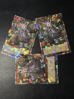 アクツキのブラスデス3枚セット オーバーラッシュレア ORR ラッシュ