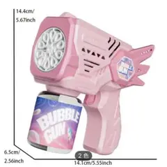 バブルガン ピンク