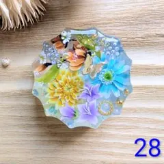 秋の花たち優しく　28　12角 【部品6種】