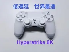 【FireBird超え】Hyperstrike 8K 超最新JT13搭載 2026年最新】#HyperStrikeの人気アイテム - メルカリ