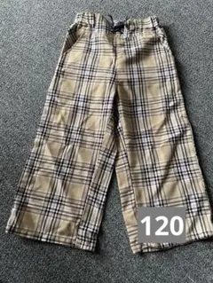 チェック柄ロングパンツ ベージュ系　ガウチョパンツ120