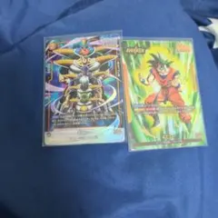 ポム プロ必読様 リクエスト 2点 まとめ商品